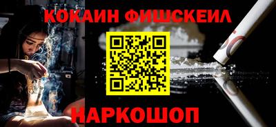 стаф Новодвинск