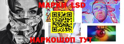 mix Новокубанск