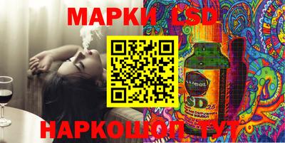 mix Новокубанск