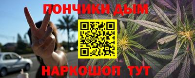 стаф Новодвинск