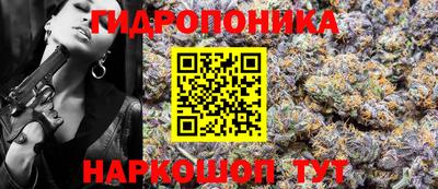 mix Новокубанск