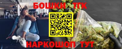 стаф Новодвинск