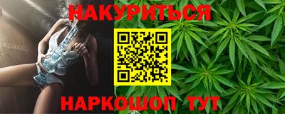 mix Новокубанск