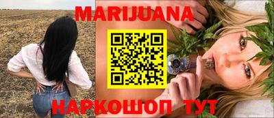 mix Новокубанск