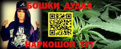 mix Новокубанск