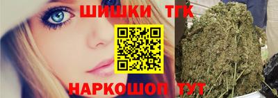 ПСИЛОЦИБИНОВЫЕ ГРИБЫ Новозыбков