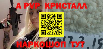 mix Новокубанск