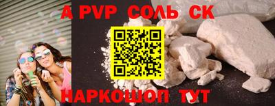 mix Новокубанск