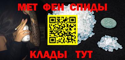 mix Новокубанск