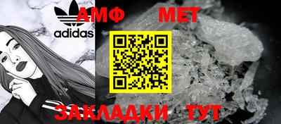 mix Новокубанск