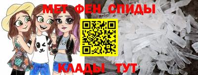 ПСИЛОЦИБИНОВЫЕ ГРИБЫ Новозыбков