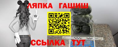 стаф Новодвинск