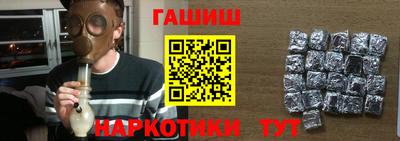 стаф Новодвинск