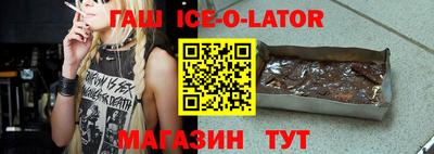 ПСИЛОЦИБИНОВЫЕ ГРИБЫ Новозыбков