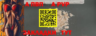 ПСИЛОЦИБИНОВЫЕ ГРИБЫ Новозыбков