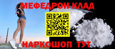 mix Новокубанск