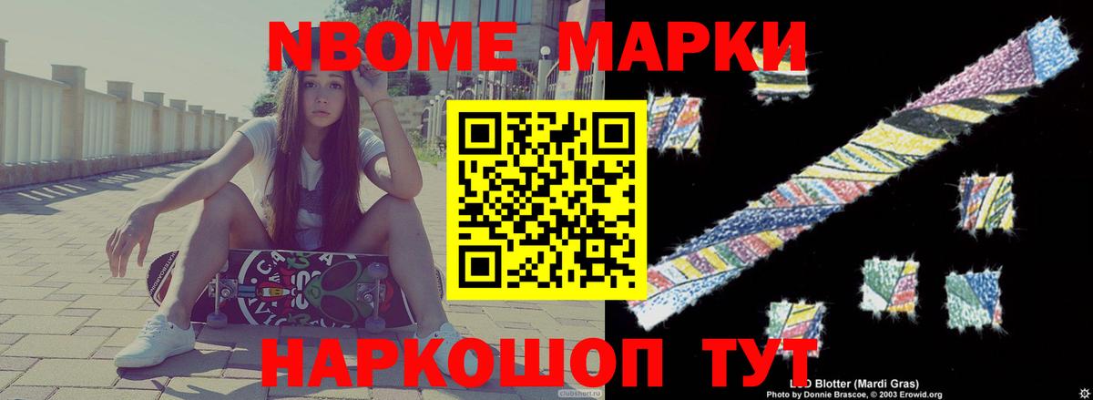 ЛСД экстази ecstasy  Вход с VPN  LSD-25 экстази  Урус-Мартан  LSD-25 экстази ecstasy 
